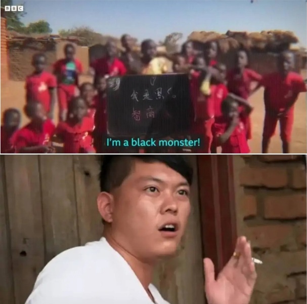 Lu Ke extradited to Malawi