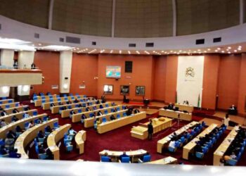 Parliament adopts MEC constituency demarcation report