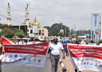 Government institutions urged to intensify graft busting