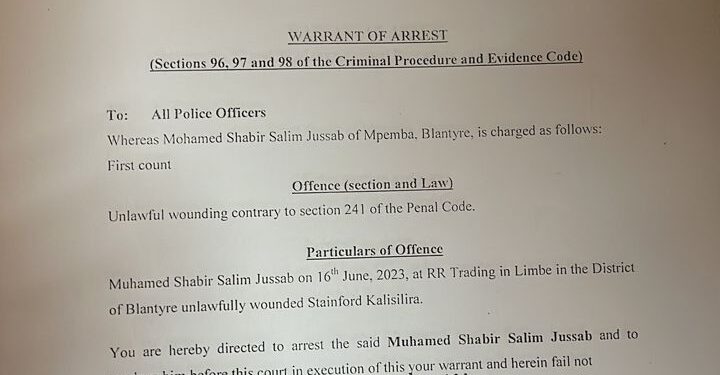 3rd warrant of arrest for Muhamed Shabir Salim Jussab