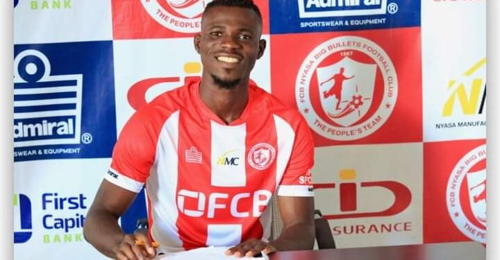 Babatunde Adepoju rejoins Bullets on loan