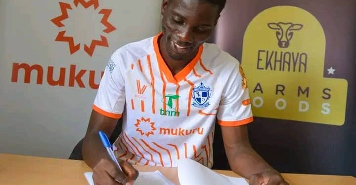 Wanderers sign young defender Nkhoma from Eagle Strikers